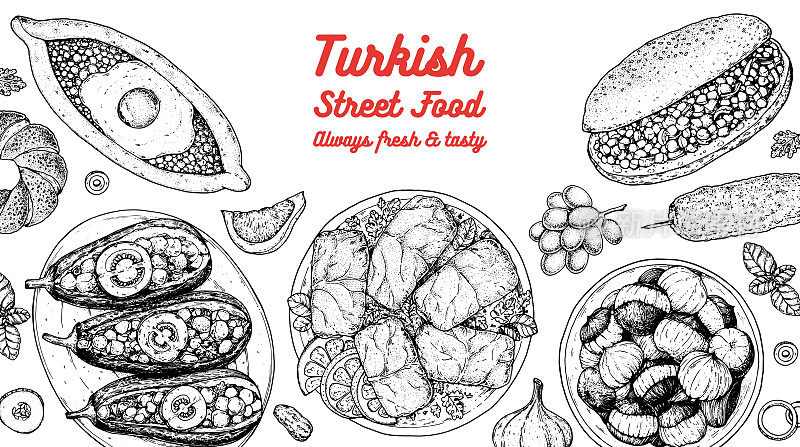 土耳其食物俯视图矢量插图。食品菜单设计模板。手绘草图。土耳其菜菜单。复古风格。伊玛目Bayildi, Pide, Dolma, Kokorec，烤栗子，Simit，烤肉串。
